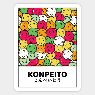 Kawaii Japanese candy Konpeito pattern design Sticker